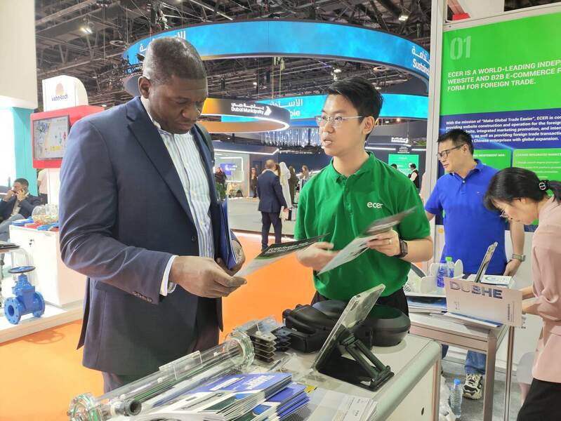 China Changsha Purple Horn E-Commerce Co., Ltd. Unternehmensprofil